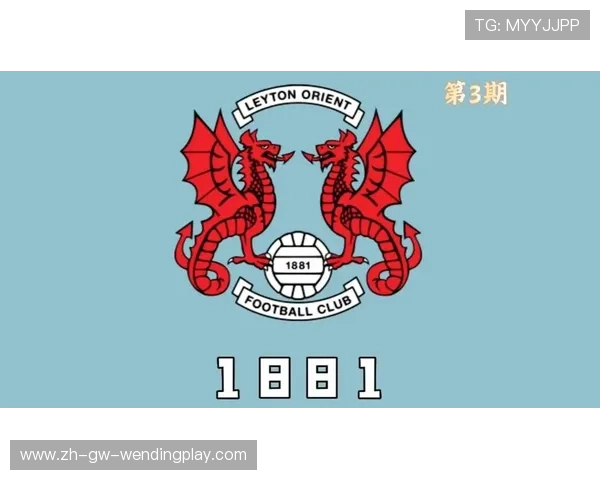 英超球队徽标的设计与象征意义