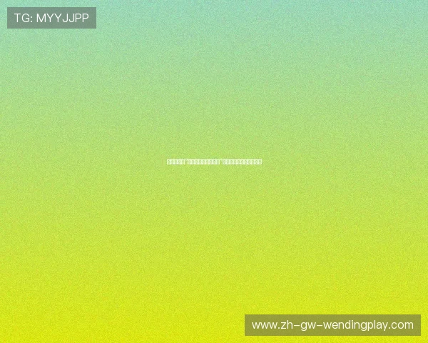 篮球比赛中“第三节战术节奏调整”是否影响球队末节爆发力