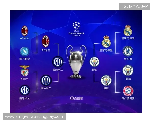 英超蓝白球衣球队名单及设计特色介绍