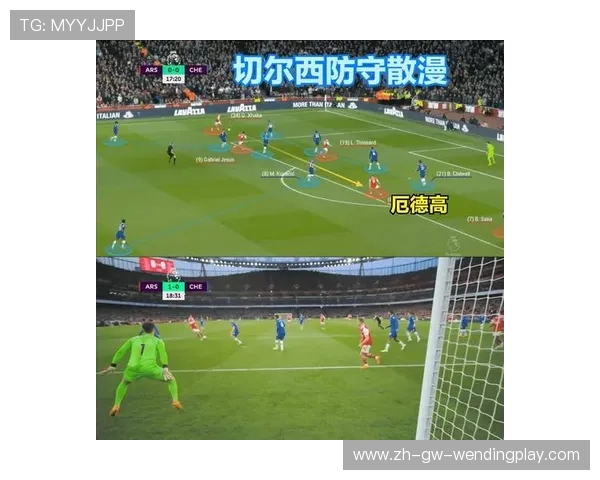 英超缩写“ARS”代表的是哪支球队 英超缩写“ARS”代表的是哪支球队